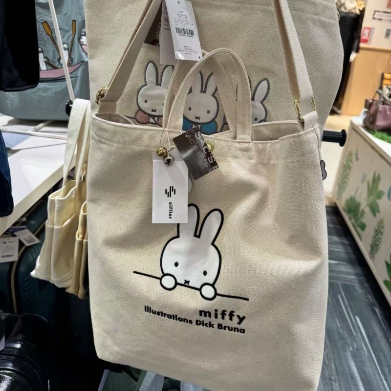 Luxury Bags Japan - Сумка-шоппер Miffy Kawaii в стиле аниме