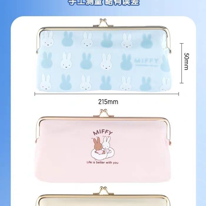 Золотой пенал-косметичка Miffy – обзор и цена Luxury Bags In Japan